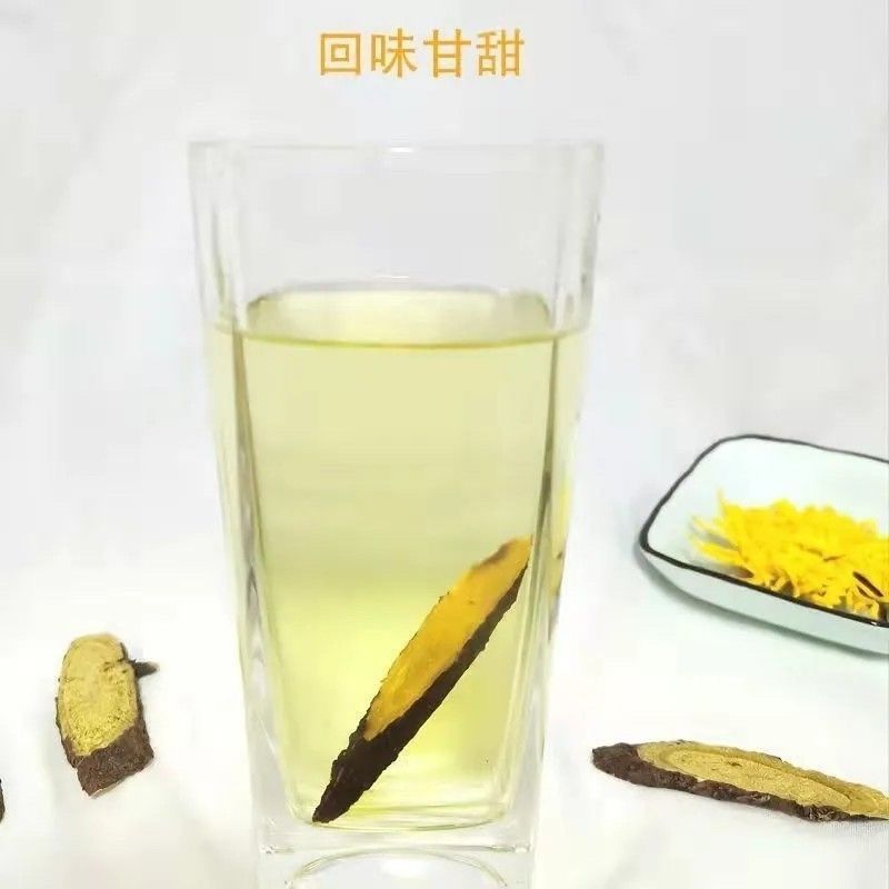 野生甘草甘草一等品特级泡茶中药***内蒙古野生甘草甜甘草