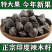 当季新果辣木籽正宗进食用无硫辣木子果仁带壳***真正品辣