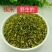 槐米批发中药材槐米干槐花槐树花新鲜现摘正品无硫新货槐花粉