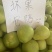 度尾正宗老树文旦柚直播电商老板欢迎拿货一件代发