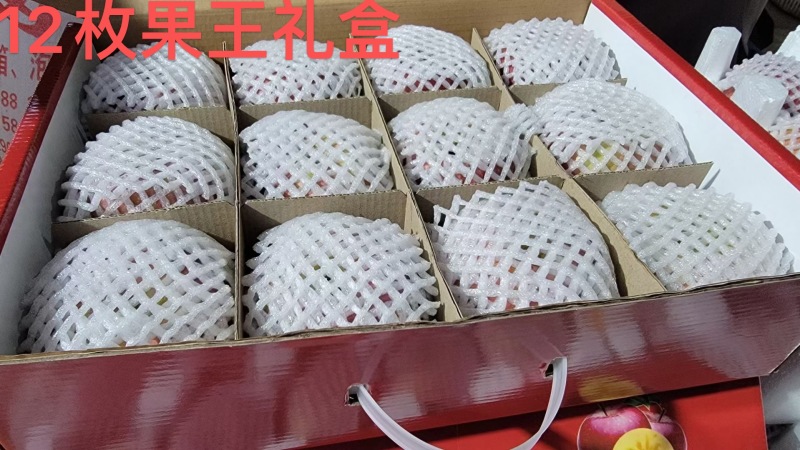 云南丑苹果产地直接发货，支持一件代发，电商平台对接