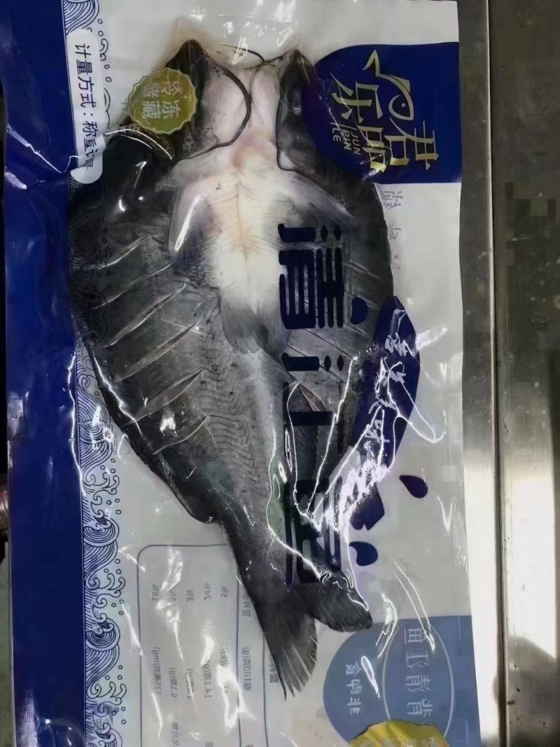 清江鱼开背去脏独立包装，工厂直销