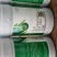 耕德奇逍真菌细菌病害枯草胶冻样光合细菌蛋白肽抗菌肽