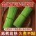 蒲公英挂面批发