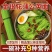 蒲公英挂面批发