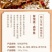 【麻辣甲鱼】麻辣五香甲鱼批发