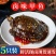 【麻辣甲鱼】麻辣五香甲鱼批发