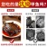 【麻辣甲鱼】麻辣五香甲鱼批发