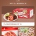 【烤榴莲】糯米打糕批发多口味休闲零食