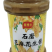 花生酱芝麻花生酱二八芝麻花生酱五五酱桶装餐饮商超电商