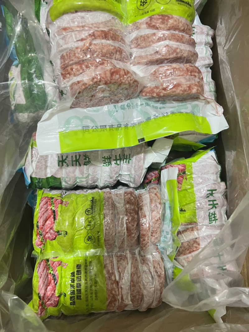 牛肉饼