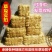 草垛干稻草农家乐稻草装饰干稻草方形圆形草垛子拍摄道具草垛