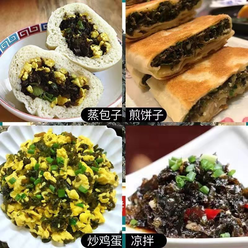 地皮菜干货雷公菜特级蔬菜地软地木耳干货甘肃陇西发货