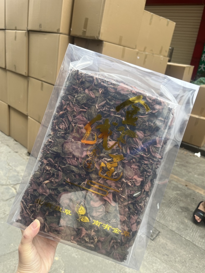 台湾红霞金线莲无碎精品货一斤一包半斤一盒50克一盒价格