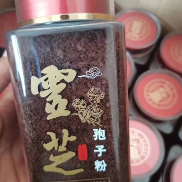灵芝孢子粉，赤芝破壁孢子粉，自产自销，粉状、片状均可选择