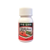 无影手甲维虫螨腈12%甲维虫螨晴杀虫剂甘蓝小菜蛾杀虫剂