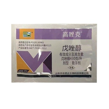 百农思达43%戊唑醇苹果树小麦斑点落叶病白粉病农药杀菌剂