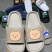 36-45码随机混搭120双一件特价处理3.8￥