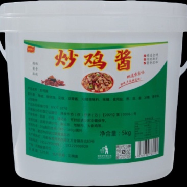 川味炒鸡酱桶装批发一酱出餐山东炒鸡地锅鸡大盘鸡黄焖鸡酱