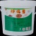川味炒鸡酱桶装批发一酱出餐山东炒鸡地锅鸡大盘鸡黄焖鸡酱