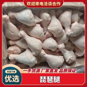 山东琵琶腿生鲜冷冻各种规格干货水货厂家直发量大从优品质保证