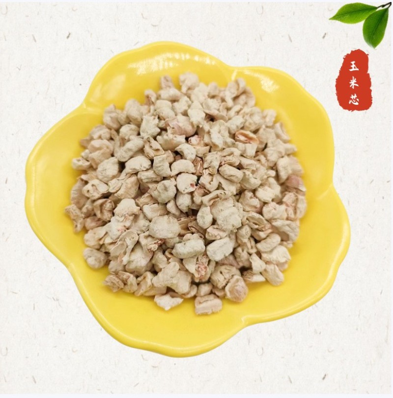 大量批发食用菌种植压块玉米芯，饲料添加玉米芯粉，玉米芯颗粒