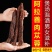 阿拉善野生肉苁蓉