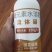 奥丰流体硼保花保果硼肥促花芽增重防畸形果防裂果促果