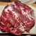 内蒙古鲜牛后腿肉