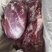 内蒙古鲜牛后腿肉