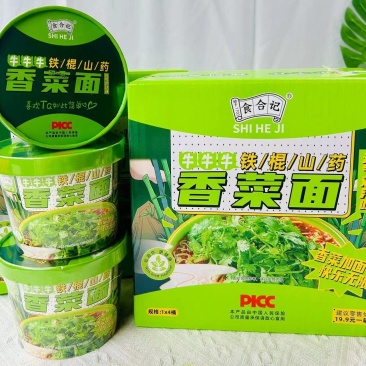 营养美味的铁棍山药香菜面，含23%的山药原浆成份