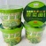 营养美味的铁棍山药香菜面，含23%的山药原浆成份