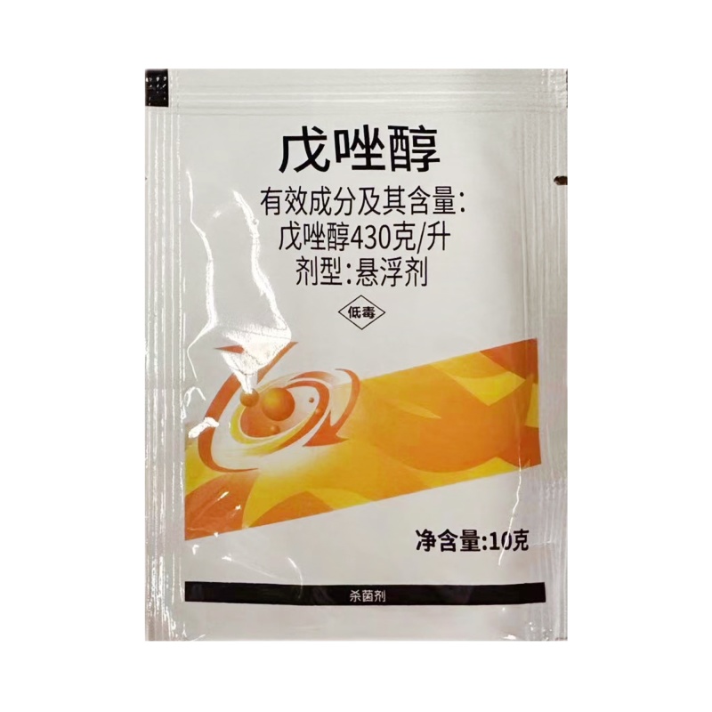天耐-430克/升戊唑醇（悬浮剂），正品保障，假一赔十