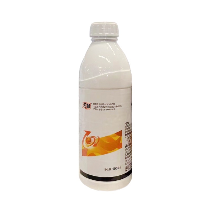 天耐-430克/升戊唑醇（悬浮剂），正品保障，假一赔十