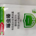 25%噻虫嗪水分散粒剂杀虫剂10克100克厂家直销正品