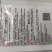 25%噻虫嗪水分散粒剂杀虫剂10克100克厂家直销正品