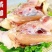 【小肉架】青岛小肉架净堂去肺去尾