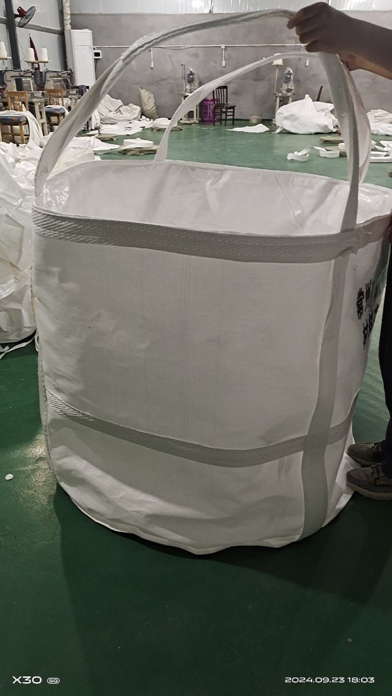 圆包100高88两吊环+两围+下出料口+上大裙口