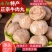 牛肉丸每袋2.5公斤，火锅类产品种类繁多保证品质价格惊人