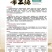 豇豆种子帝王绿白籽白花翠绿色厚肉长豇豆80厘米春夏秋