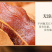 云南特产酸甜角批发