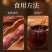 云南特产酸甜角批发