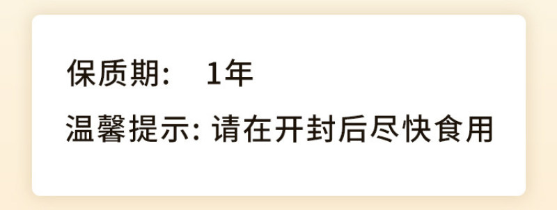 京献鲜粮当季新米五常香米珍珠米东北大米2.5kg