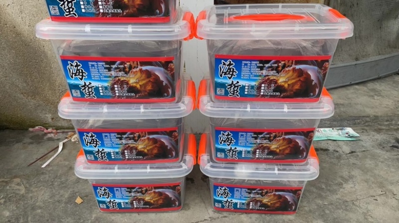 海蜇头渔船打捞腌制海蜇头海鲜过年过节必备