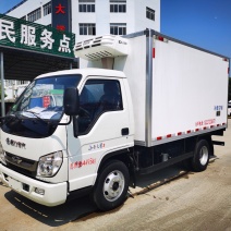 福田箱长3.5米柴油冷藏车低价处理