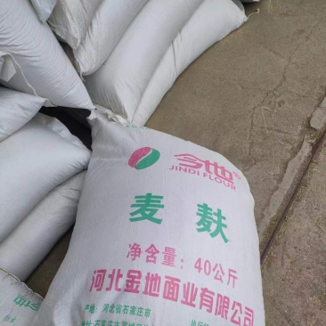 现货批发麸皮大片麸皮牛羊猪饲料粗纤维添加