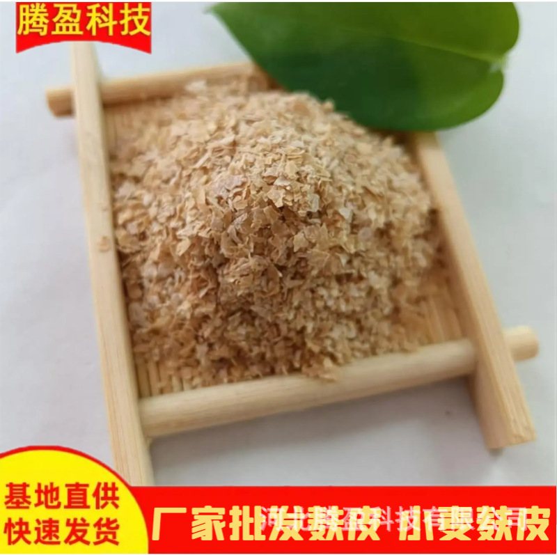 现货批发麸皮大片麸皮牛羊猪饲料粗纤维添加