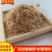 现货批发麸皮大片麸皮牛羊猪饲料粗纤维添加