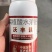 奥丰沃丰素叶面肥促进生长防缺素改善品质农用腐植酸水溶肥