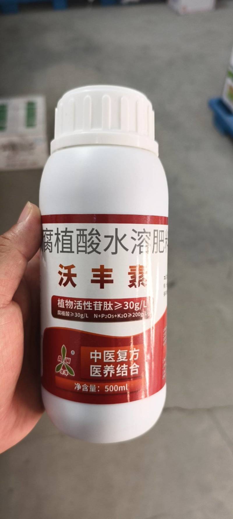 奥丰沃丰素叶面肥促进生长防缺素改善品质农用腐植酸水溶肥